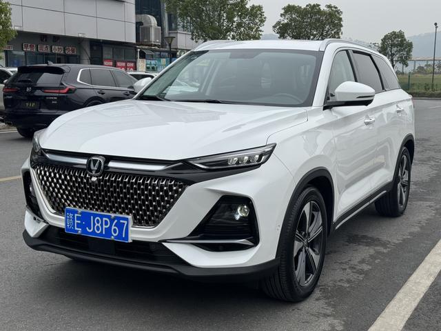 Changan X7 PLUS