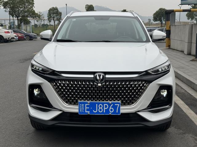 Changan X7 PLUS