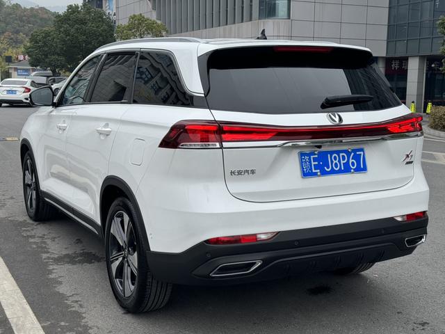 Changan X7 PLUS