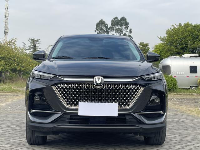 Changan X7 PLUS