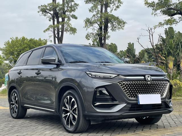 Changan X7 PLUS