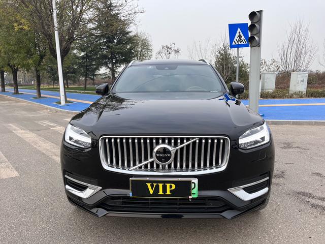 Volvo XC90 PHEV