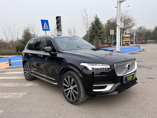 Volvo XC90 PHEV