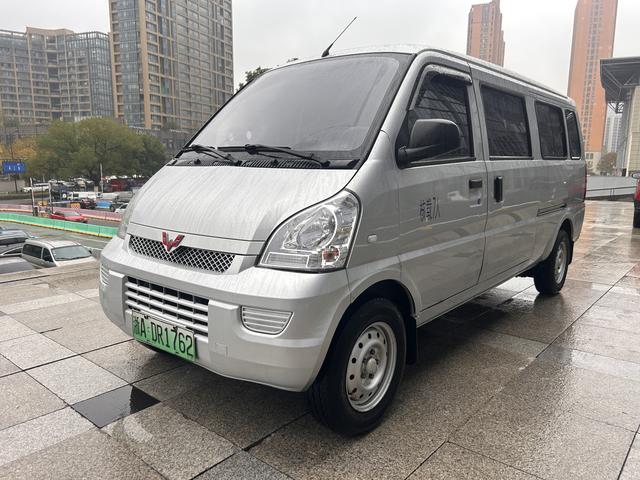 Wuling Rongguang EV