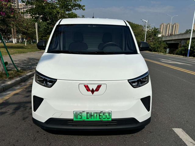 Wuling Yangguang