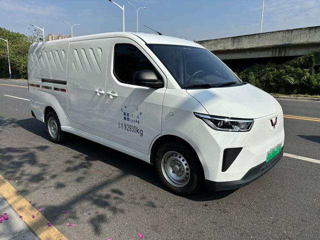 Wuling Yangguang