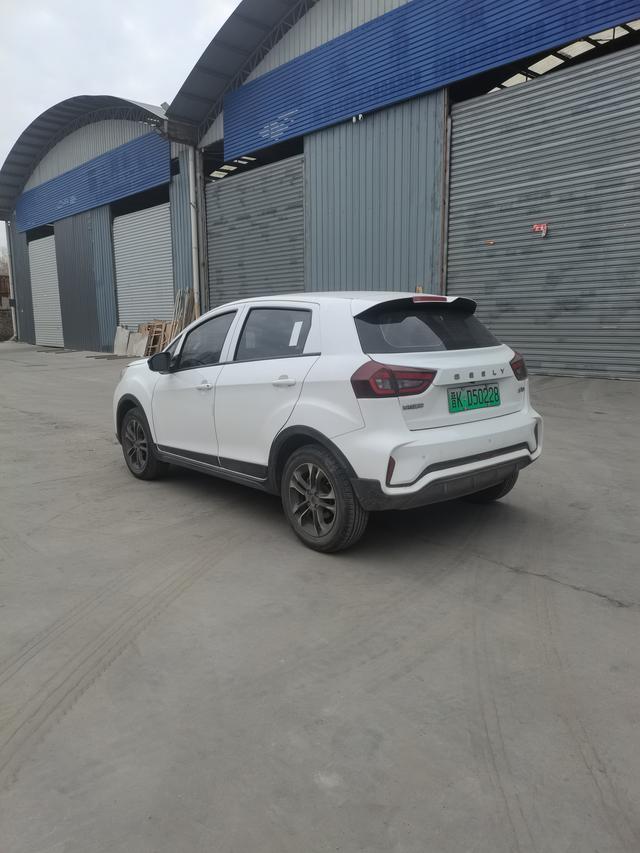 Geely EX3 Kung Fu Cow