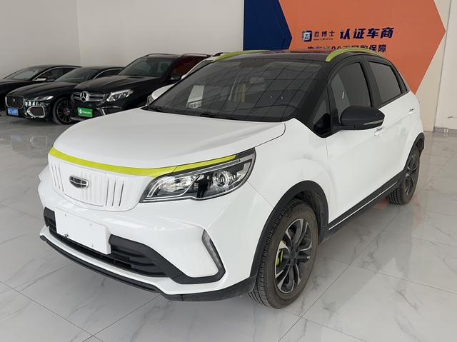 Geely EX3 Kung Fu Cow