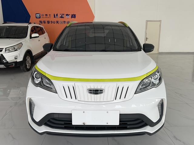 Geely EX3 Kung Fu Cow