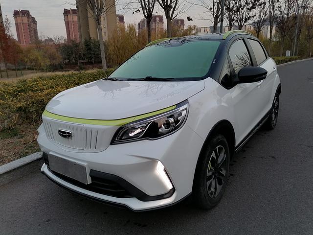 Geely EX3 Kung Fu Cow