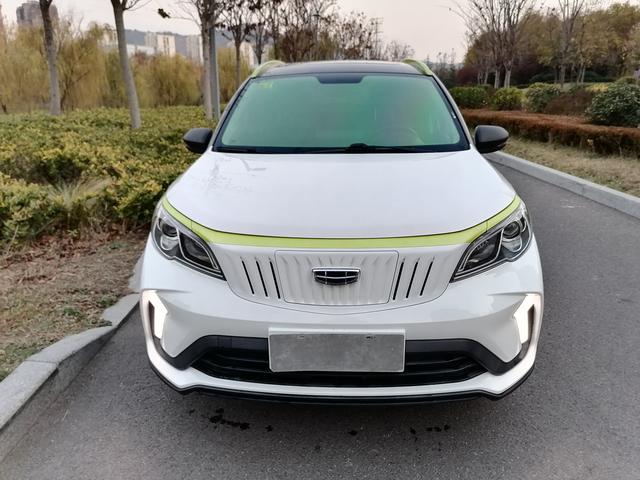 Geely EX3 Kung Fu Cow