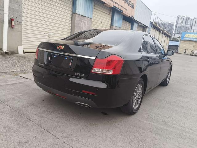 Geely EC8