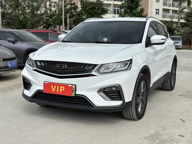 Geely Binyue PHEV