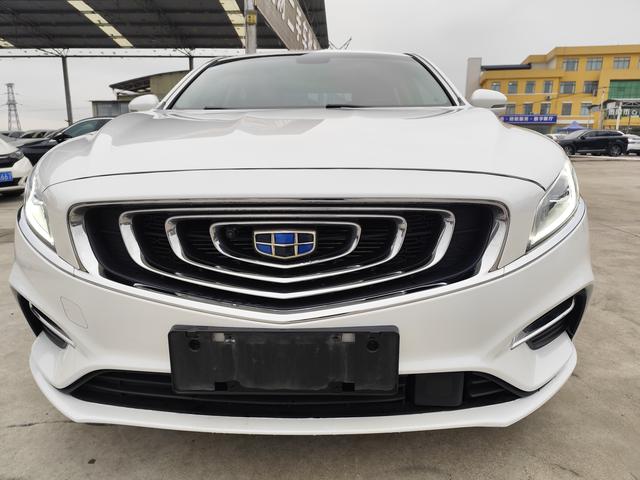 Geely Borui ePro