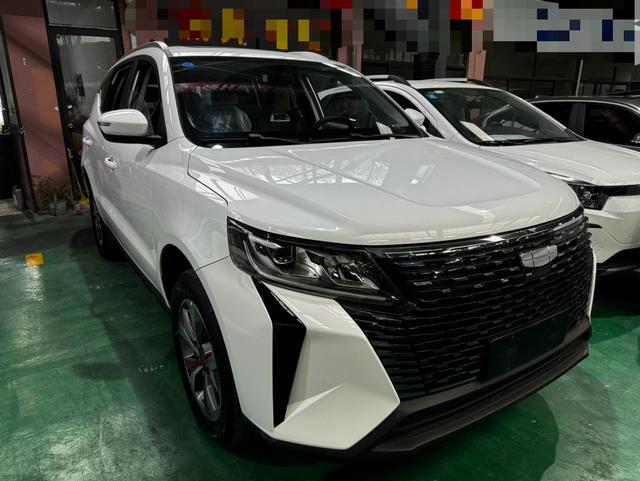 Geely Haoyue PRO