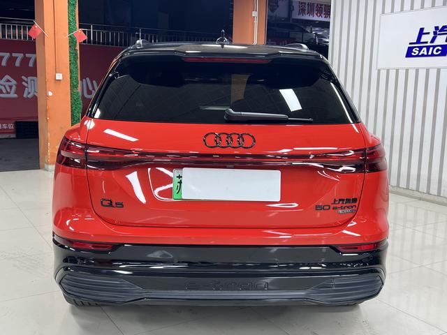 Audi Q5 e-tron