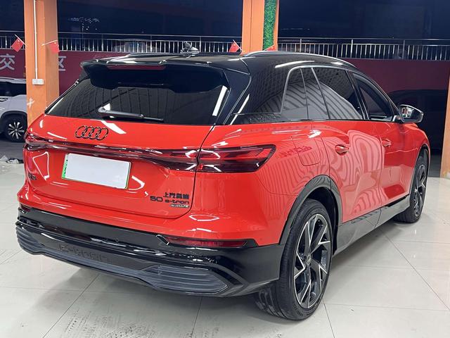 Audi Q5 e-tron