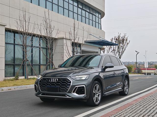 Audi Q5L