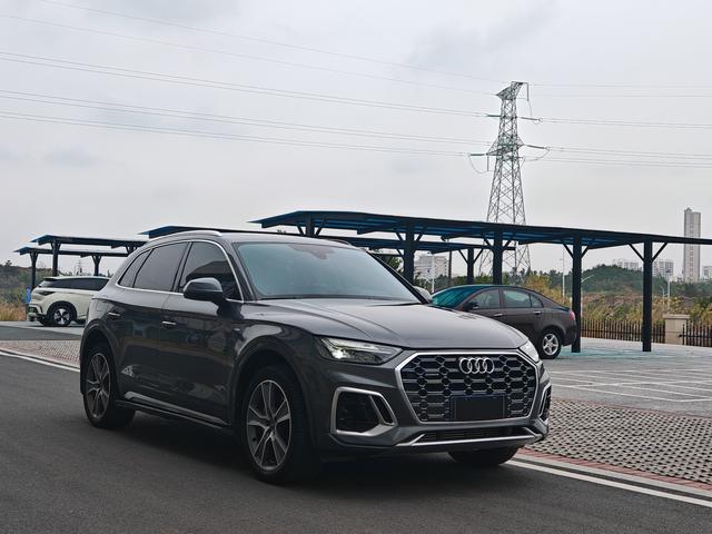 Audi Q5L