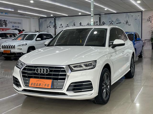 Audi Q5L