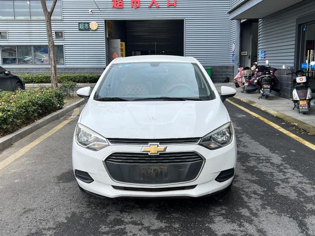 Chevrolet LeFeng RV