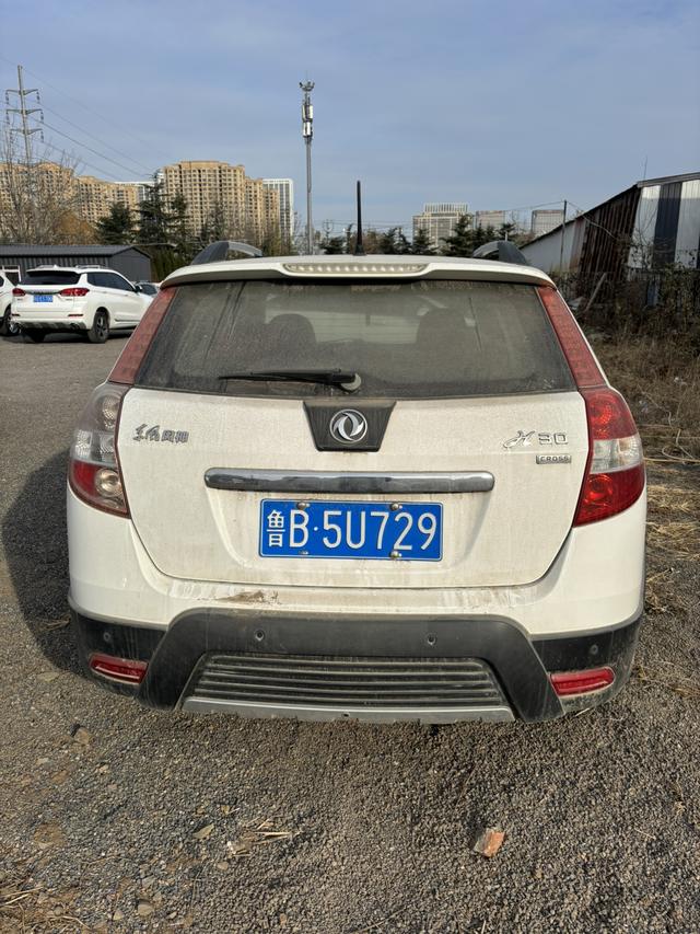 Dongfeng Fengshen H30