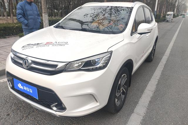 Dongfeng Fengshen AX5