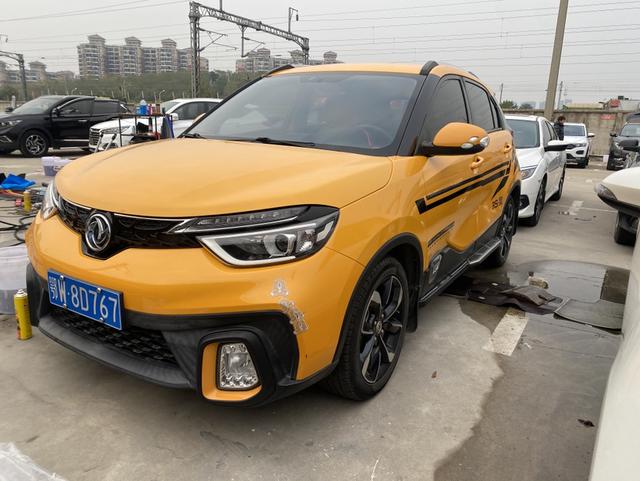 Dongfeng Fengshen AX4