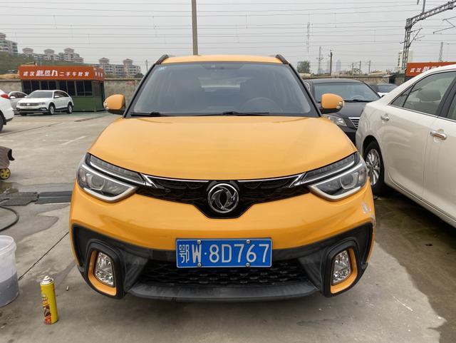 Dongfeng Fengshen AX4