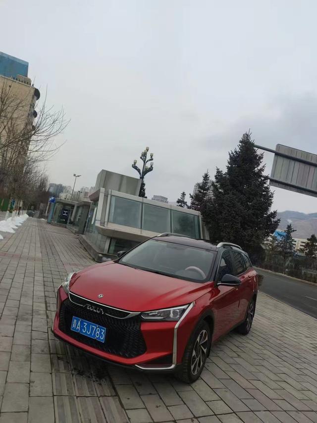 Dongfeng Yixuan GS