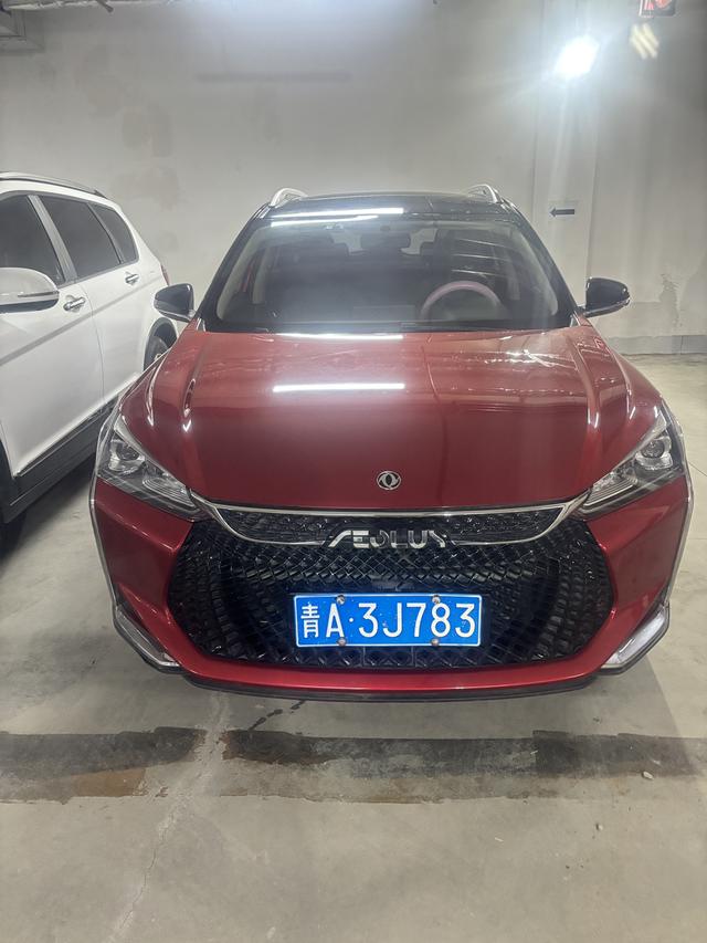 Dongfeng Yixuan GS