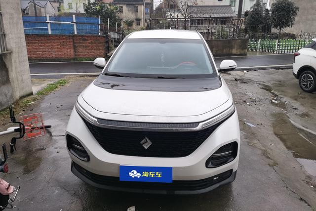 Baojun RM-5