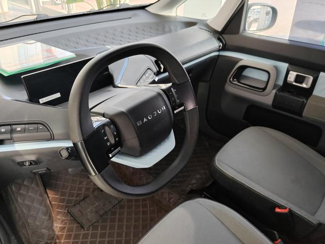 Baojun E300