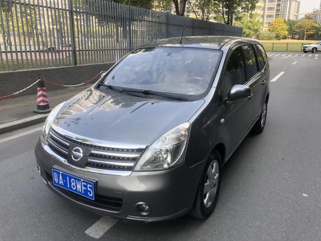 Nissan Junyi