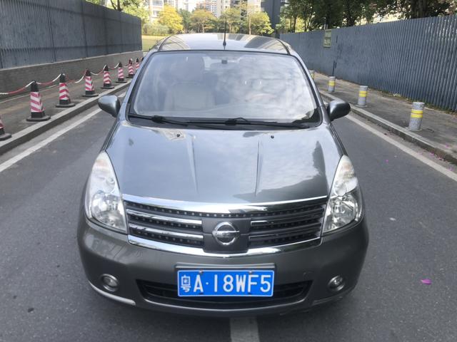 Nissan Junyi