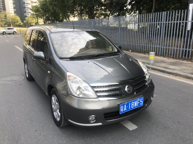 Nissan Junyi