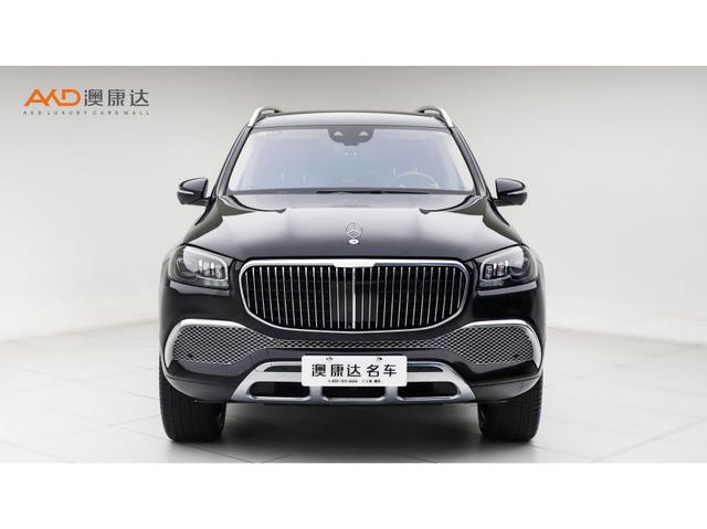 Mercedes-Benz Maybach GLS