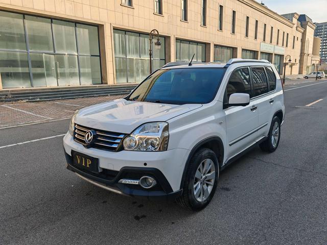 Dongfeng Fengdu MX6