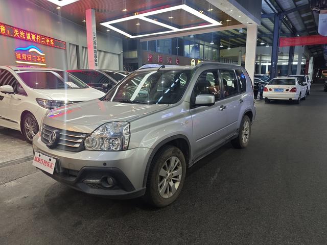 Dongfeng Fengdu MX6