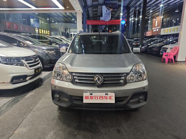 Dongfeng Fengdu MX6