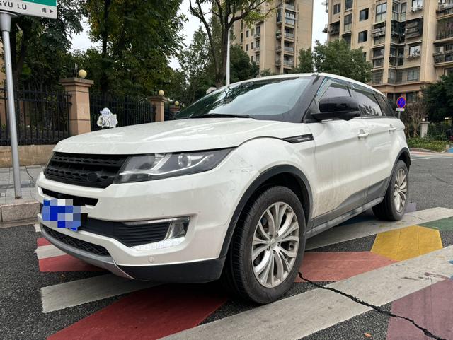 Lu Feng Landwind X7