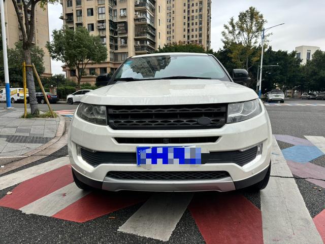 Lu Feng Landwind X7