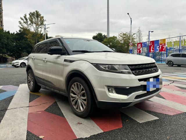 Lu Feng Landwind X7