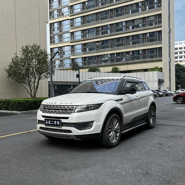 Lu Feng Landwind X7