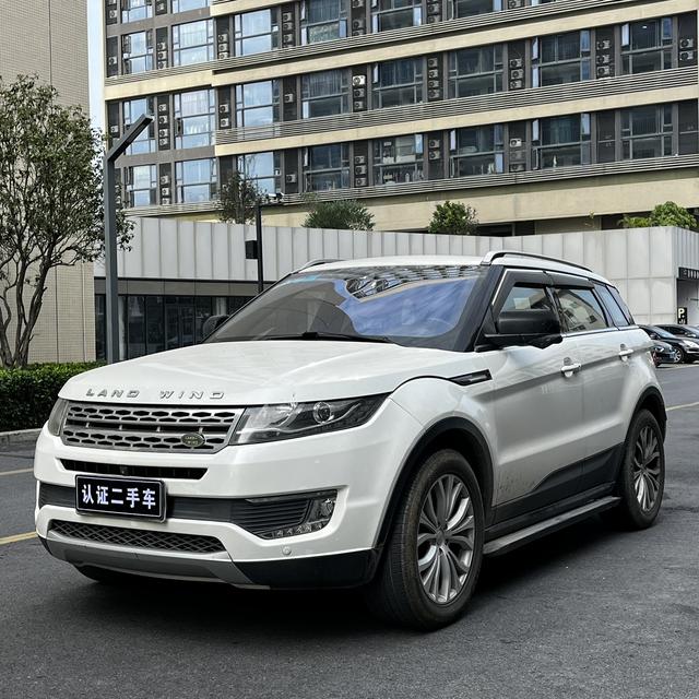 Lu Feng Landwind X7