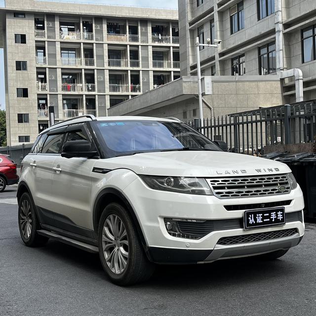 Lu Feng Landwind X7