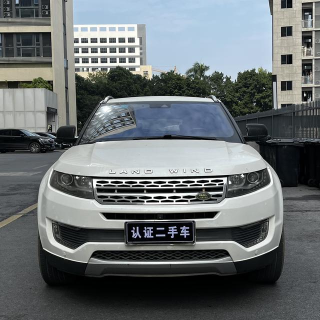 Lu Feng Landwind X7