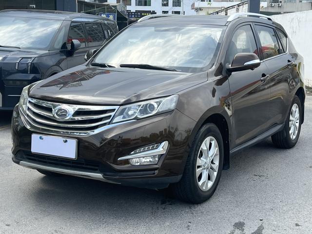 Lu Feng Landwind X5