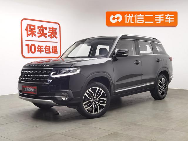 BAIC Changhe Q7