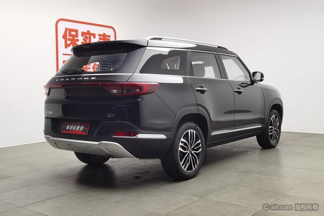 BAIC Changhe Q7